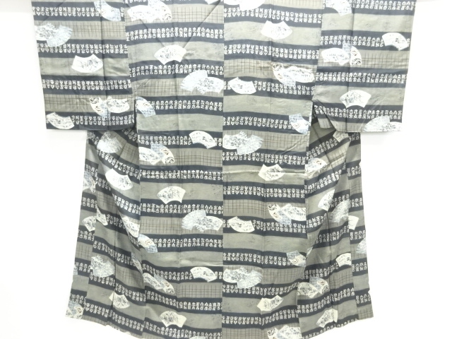 JAPANESE KIMONO / ANTIQUE MENS JUBAN / JIGAMI & FLORAL PLANTS